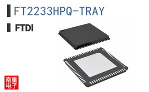 FT2233HPQ-TRAY|FTDI��Ʒ�ͺ�