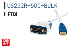 US232R-500-BULK|FTDI��Ʒ�ͺ�